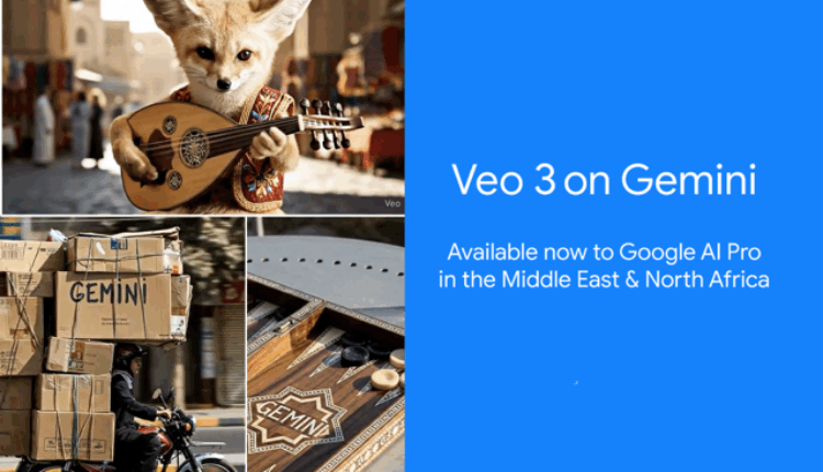Google Launches Veo 3 On Gemini In The Middle East And North Africa